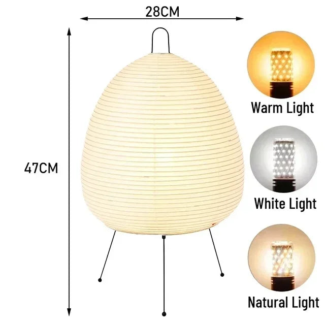 Japanese Minimalist LED Floor Lamp - Nordic Lantern Style