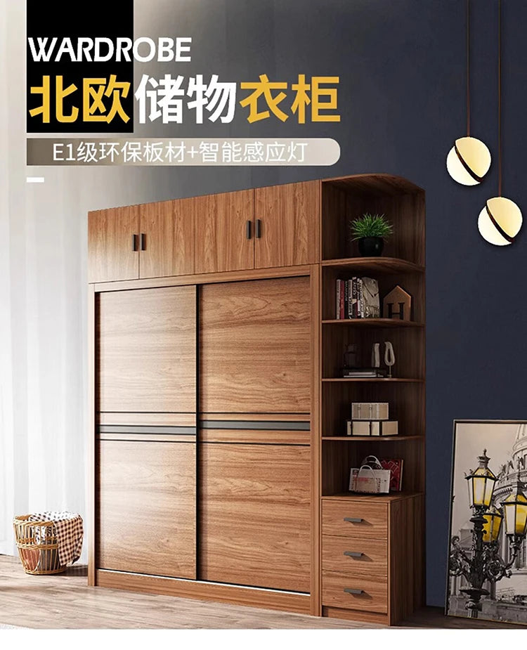 Nordic Wardrobe Bedroom Simple Glass Sliding Door Walnut Color Cabinet Sliding Door Wardrobe