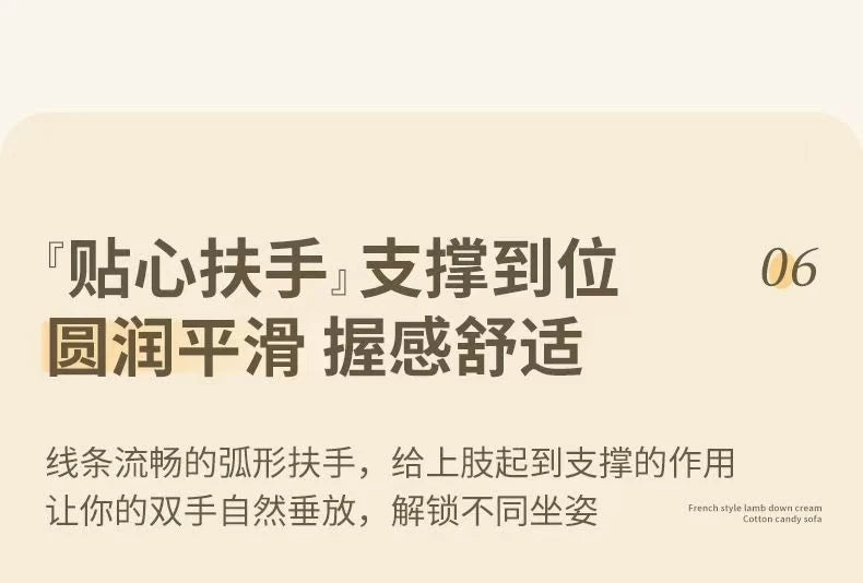 Cream Wind Creative Rabbit Fabric Sofas Living Room Single Sofa Furniture Couch Armchair White Pink Grey 1 Person Sofa luxury