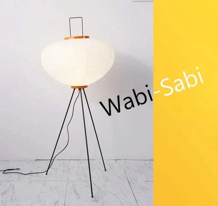 Japanese Minimalist LED Floor Lamp - Nordic Lantern Style