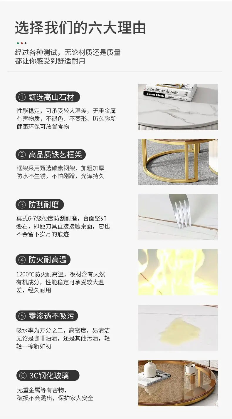 2pcs Light Luxury Rock Plate Tea Coffee Tables Minimalist Modern Scalable Center Tables Sofa Side Table Living Room Furniture