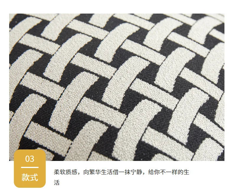 Modern Simple Creative Chenille Bed Backrest Cushion Soft Package, Light Luxury and High-end Sofa Throw Pillow Home Accessories