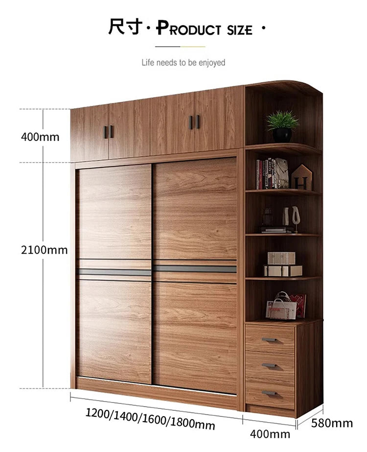 Nordic Wardrobe Bedroom Simple Glass Sliding Door Walnut Color Cabinet Sliding Door Wardrobe