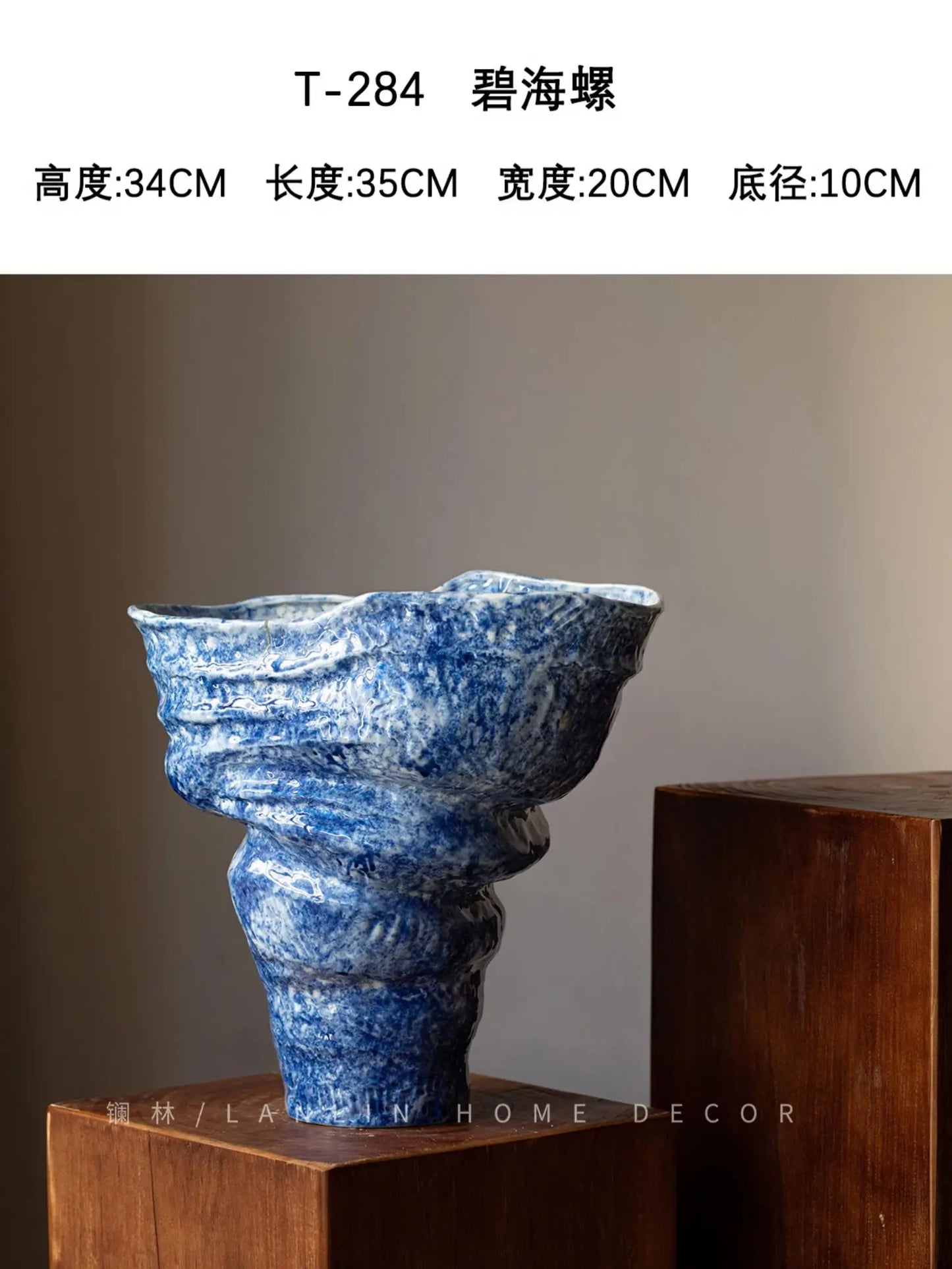 Wabi Sabi Handmade Ceramic Vase  Jingdezhen SeashellShaped Zen Decor Sculptural Art Pot for Home & Hotel Decor