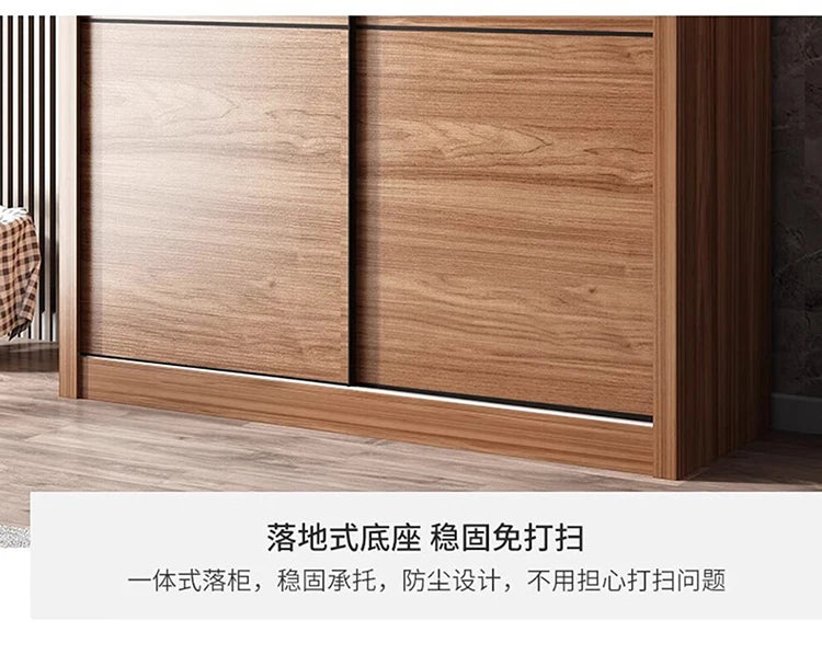 Nordic Wardrobe Bedroom Simple Glass Sliding Door Walnut Color Cabinet Sliding Door Wardrobe