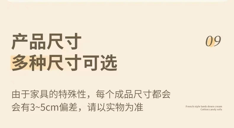 Cream Wind Creative Rabbit Fabric Sofas Living Room Single Sofa Furniture Couch Armchair White Pink Grey 1 Person Sofa luxury