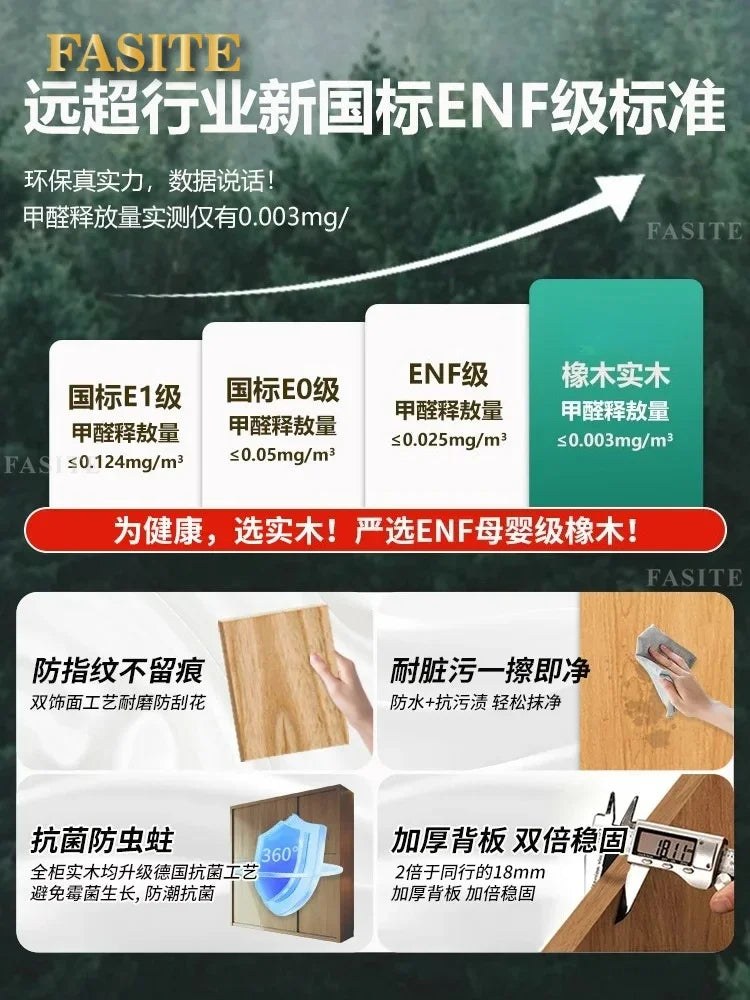 Premium All solid wood oak sliding door wardrobe 2025 popular home bedroom Nordic log sliding door wardrobe