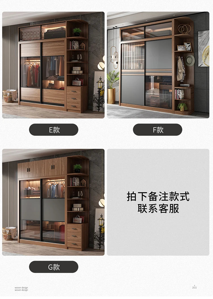Nordic Wardrobe Bedroom Simple Glass Sliding Door Walnut Color Cabinet Sliding Door Wardrobe