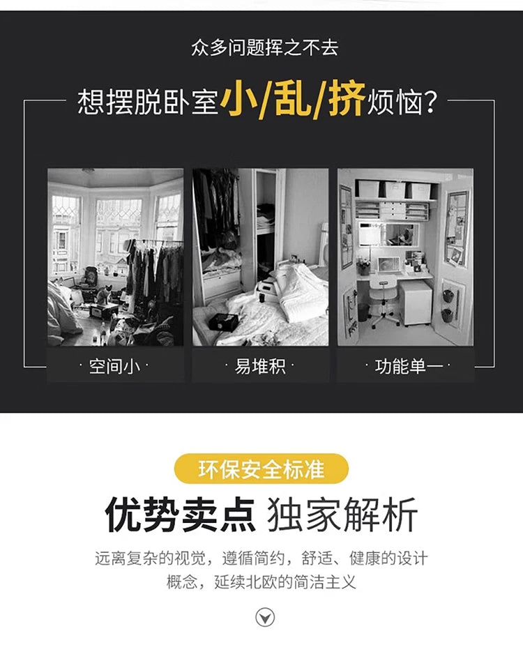 Nordic Wardrobe Bedroom Simple Glass Sliding Door Walnut Color Cabinet Sliding Door Wardrobe