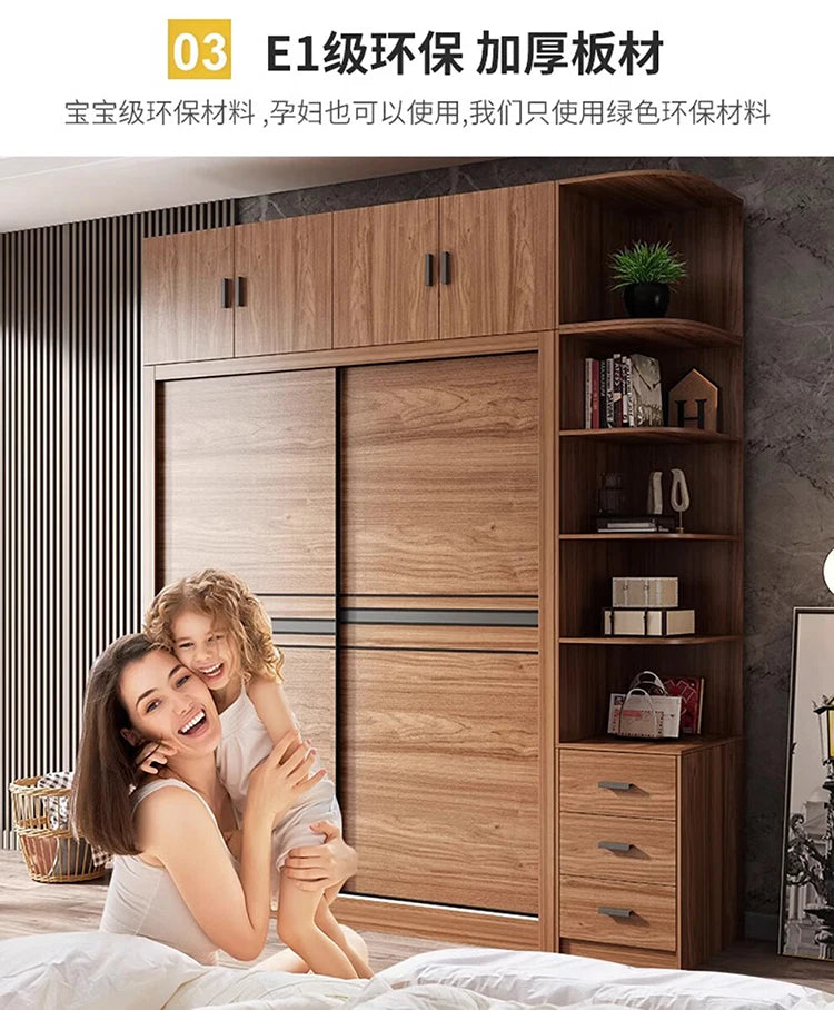 Nordic Wardrobe Bedroom Simple Glass Sliding Door Walnut Color Cabinet Sliding Door Wardrobe