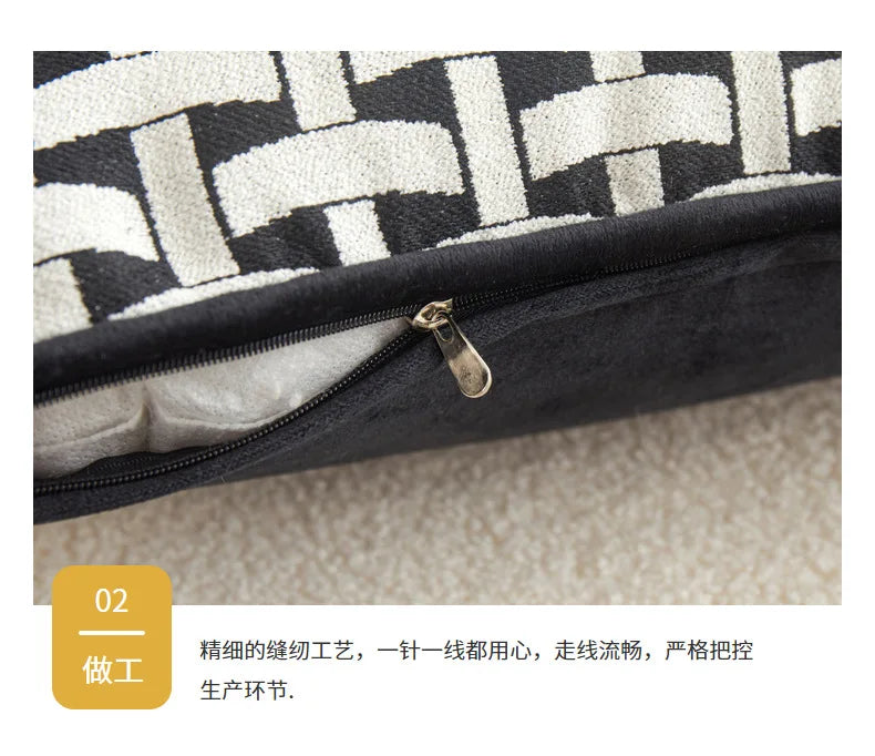 Modern Simple Creative Chenille Bed Backrest Cushion Soft Package, Light Luxury and High-end Sofa Throw Pillow Home Accessories