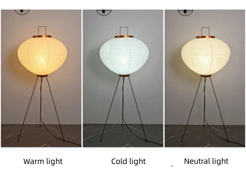 Japanese Minimalist LED Floor Lamp - Nordic Lantern Style