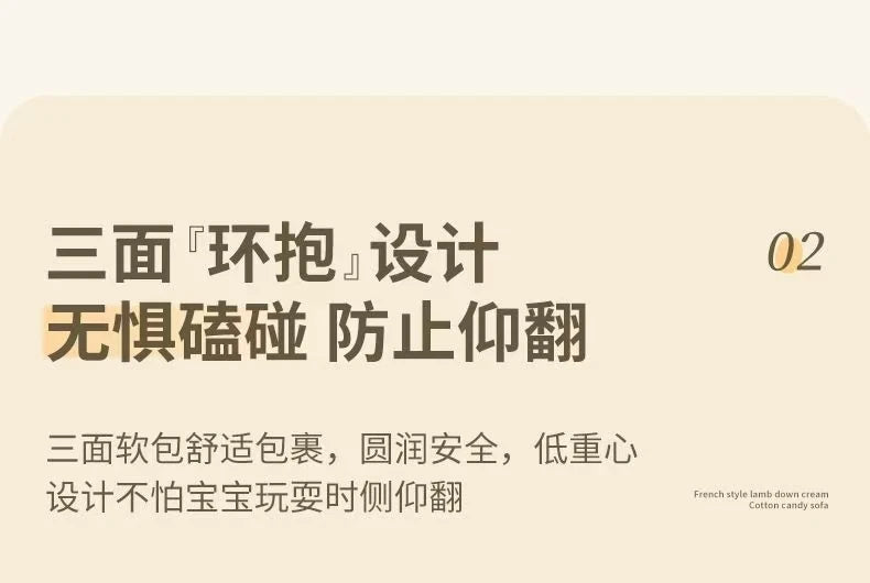 Cream Wind Creative Rabbit Fabric Sofas Living Room Single Sofa Furniture Couch Armchair White Pink Grey 1 Person Sofa luxury