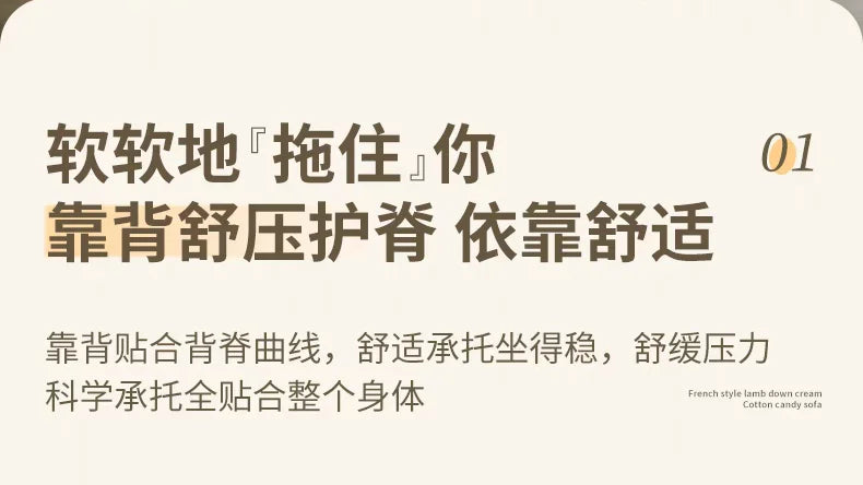 Cream Wind Creative Rabbit Fabric Sofas Living Room Single Sofa Furniture Couch Armchair White Pink Grey 1 Person Sofa luxury