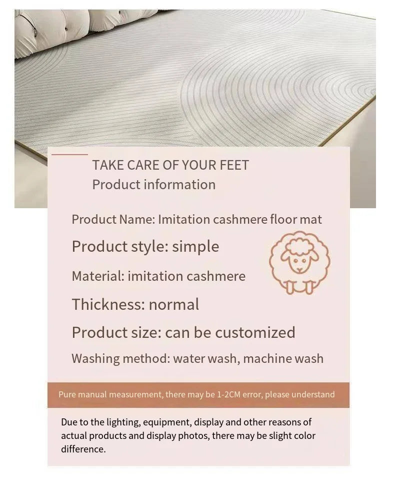 Modern Minimalist Faux Cashmere Bedroom Large Full Carpet Living Room Coffee Table Rug Non-slip Cozy Carpet
