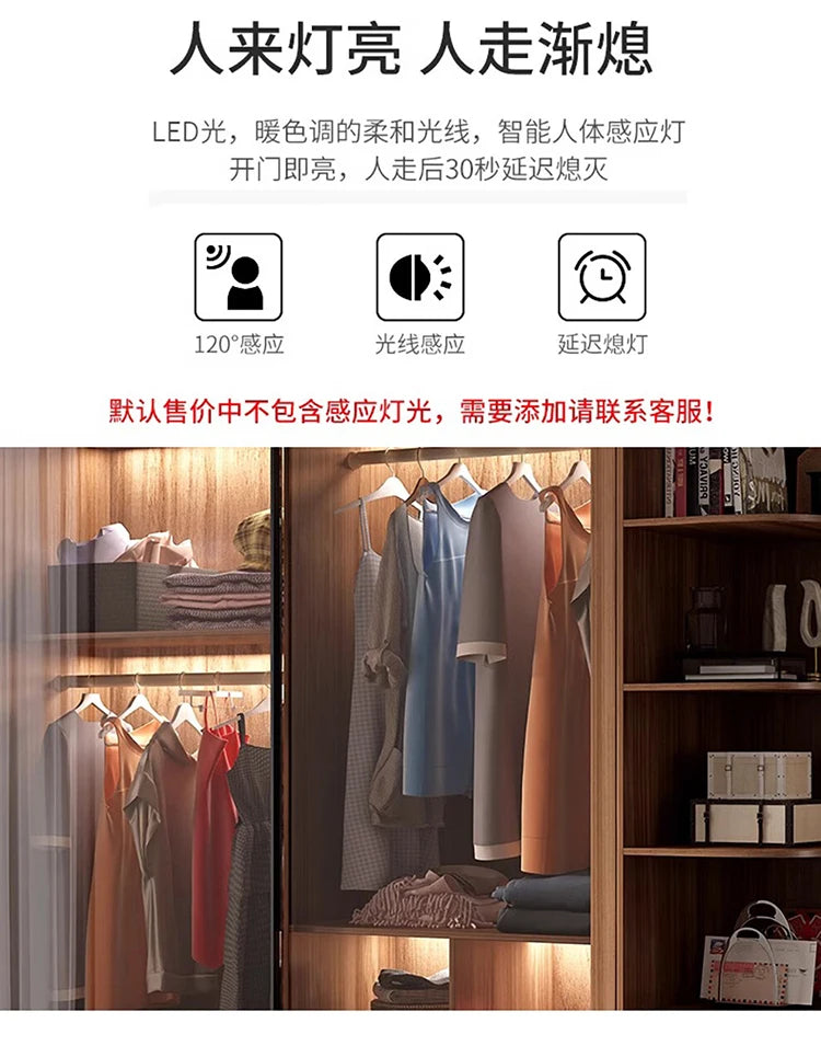 Nordic Wardrobe Bedroom Simple Glass Sliding Door Walnut Color Cabinet Sliding Door Wardrobe