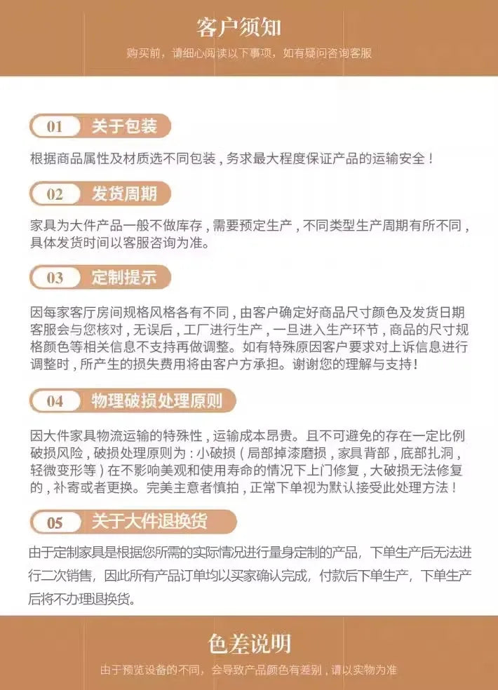 Nordic Wardrobe Bedroom Simple Glass Sliding Door Walnut Color Cabinet Sliding Door Wardrobe