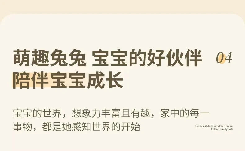 Cream Wind Creative Rabbit Fabric Sofas Living Room Single Sofa Furniture Couch Armchair White Pink Grey 1 Person Sofa luxury