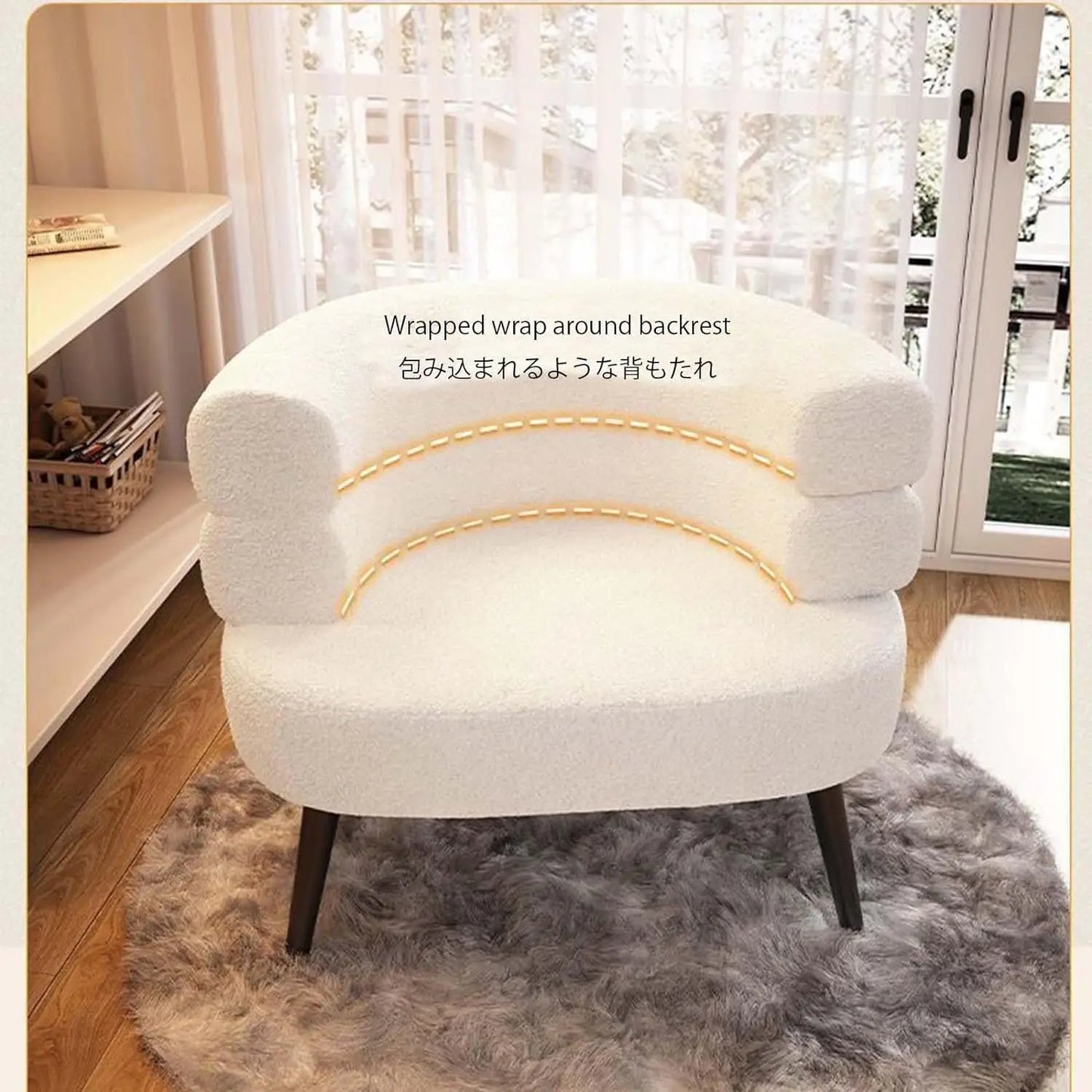 Modern Accent Chair, Single Couch Chair Lazy Sofa Accent Chair, Curved Design backrest for Living Room Bedroom lambswool fabric