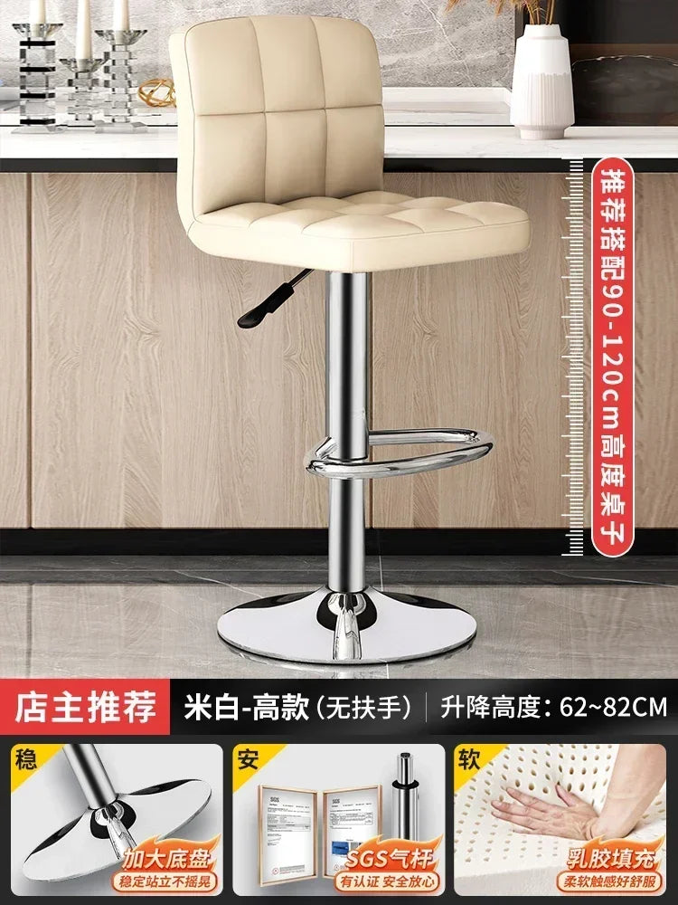 Upholstered Bar Stools 24-Inch Counter Height Stools Modern Kitchen Chairs with Metal Base PU Leather Stools