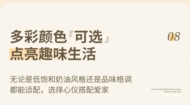 Cream Wind Creative Rabbit Fabric Sofas Living Room Single Sofa Furniture Couch Armchair White Pink Grey 1 Person Sofa luxury