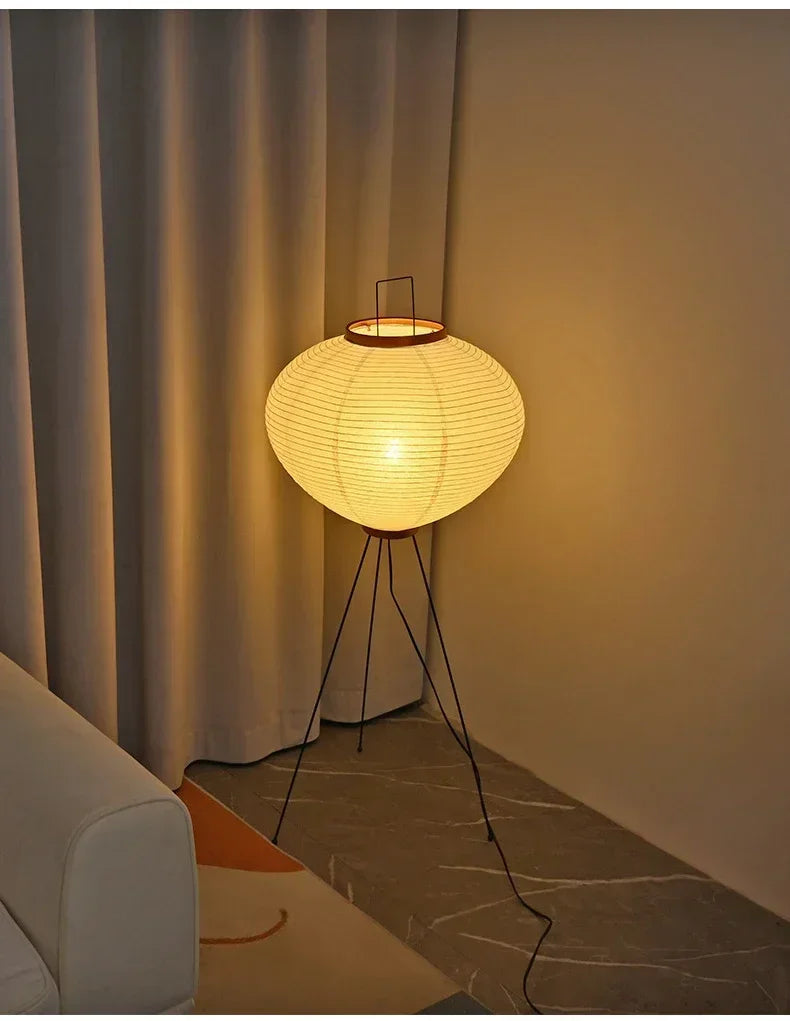 Japanese Minimalist LED Floor Lamp - Nordic Lantern Style