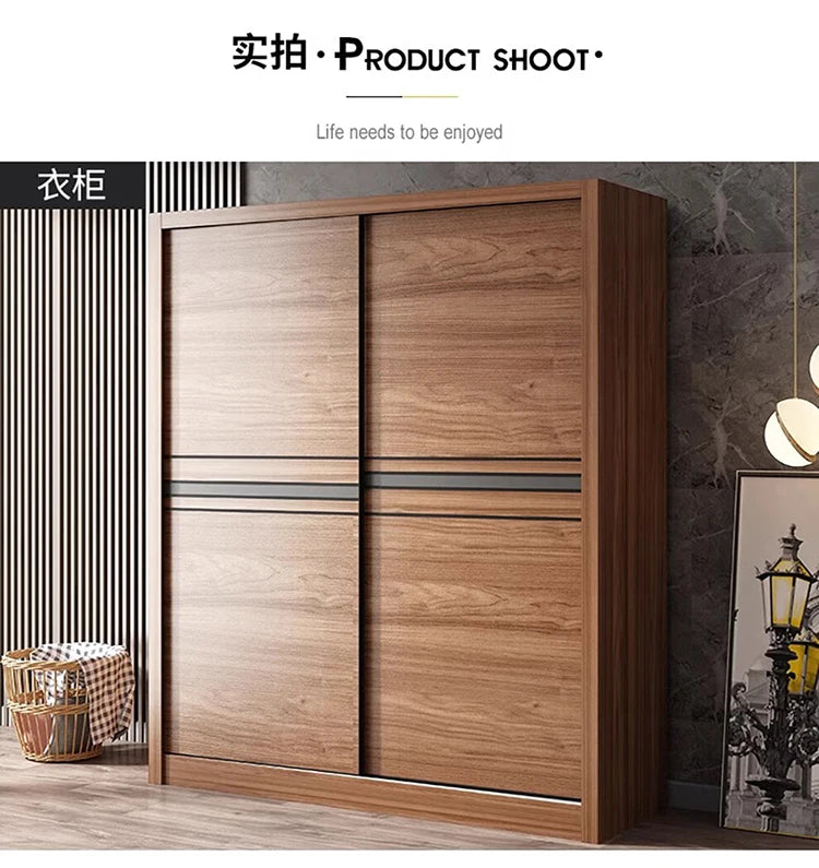 Nordic Wardrobe Bedroom Simple Glass Sliding Door Walnut Color Cabinet Sliding Door Wardrobe
