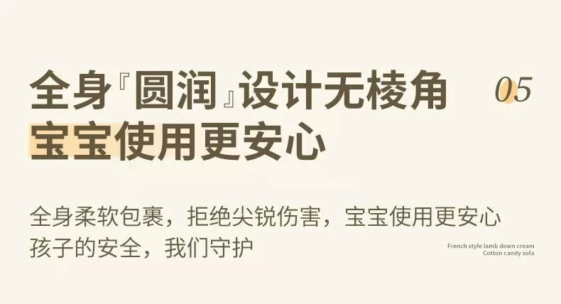 Cream Wind Creative Rabbit Fabric Sofas Living Room Single Sofa Furniture Couch Armchair White Pink Grey 1 Person Sofa luxury