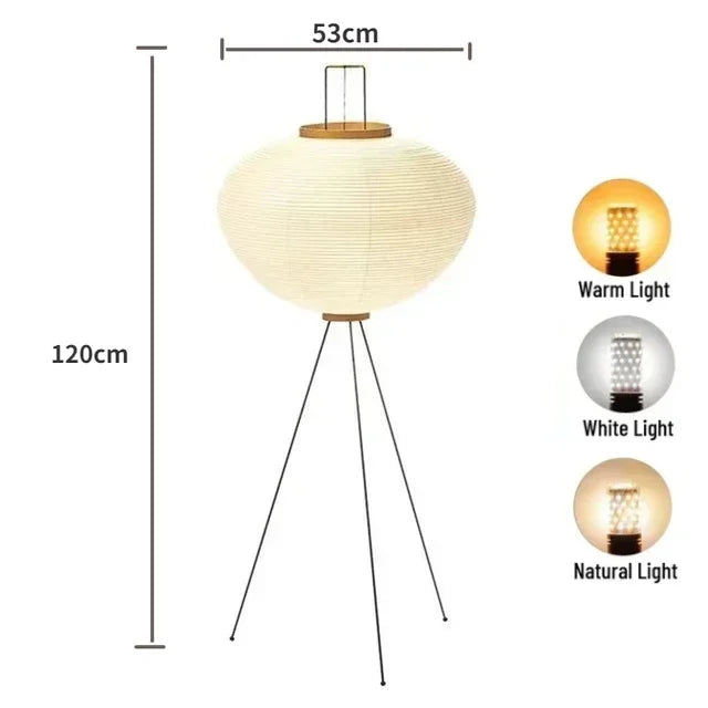 Japanese Minimalist LED Floor Lamp - Nordic Lantern Style