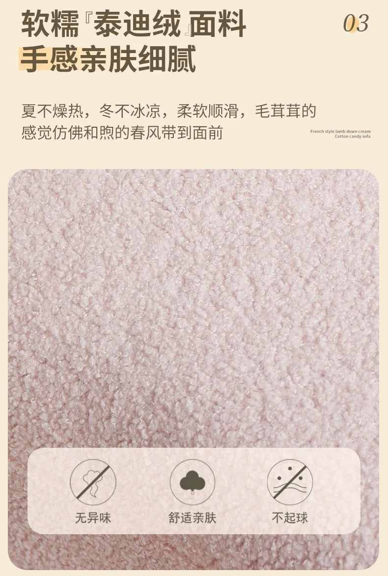 Cream Wind Creative Rabbit Fabric Sofas Living Room Single Sofa Furniture Couch Armchair White Pink Grey 1 Person Sofa luxury