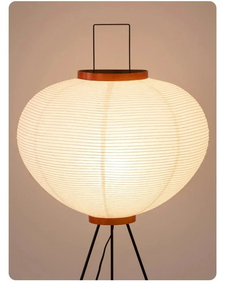 Japanese Minimalist LED Floor Lamp - Nordic Lantern Style