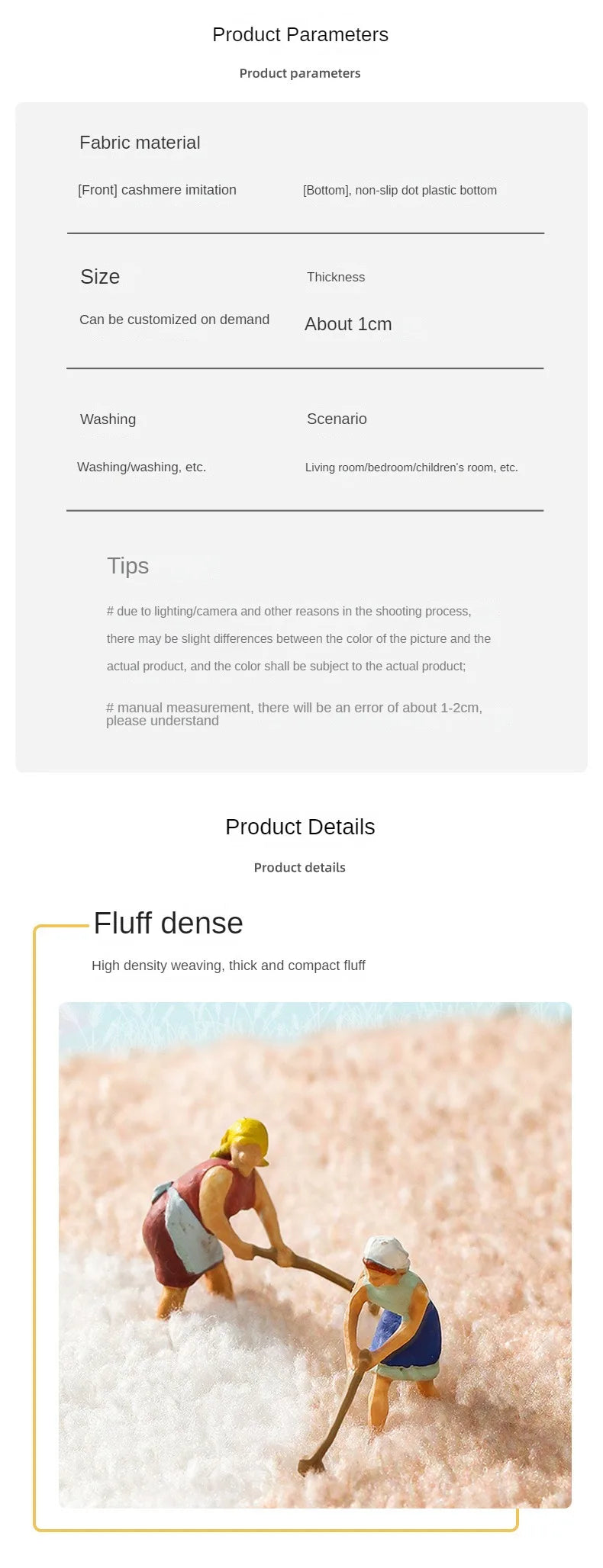 VIKAMA Modern Simple Imitation Cashmere Bedroom Bed Rug Oval Bed Front Mat Light Luxury Ins Style Carpet Nordic Living Room Rug