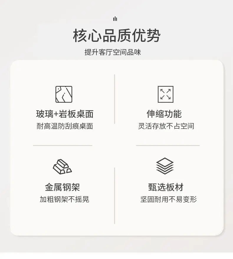 2pcs Light Luxury Rock Plate Tea Coffee Tables Minimalist Modern Scalable Center Tables Sofa Side Table Living Room Furniture