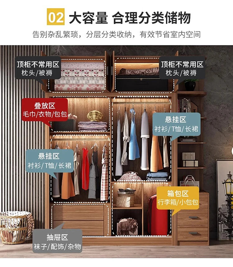 Nordic Wardrobe Bedroom Simple Glass Sliding Door Walnut Color Cabinet Sliding Door Wardrobe