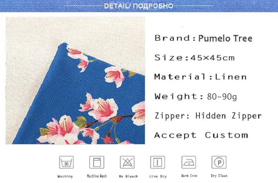 Black Gold Elegant Design Cushion Cover Symmetrical Plant Pillowcase Home Car Pillows Decor For Living Room Sofa Square Cushions