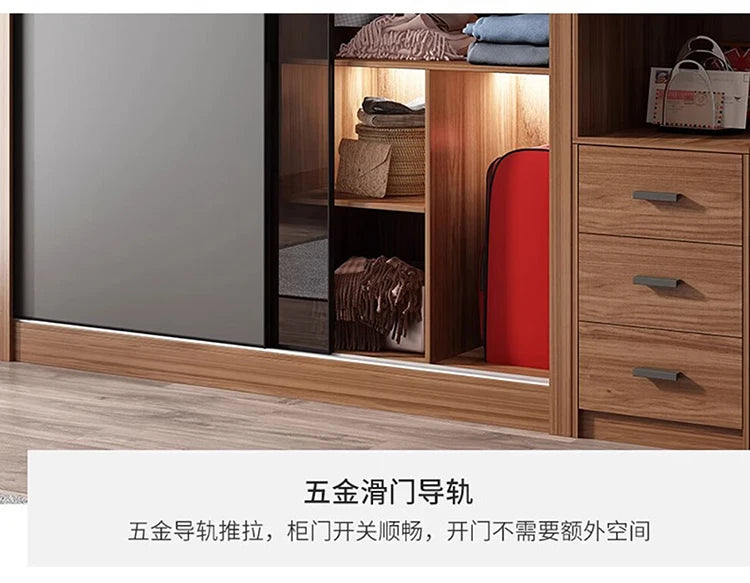 Nordic Wardrobe Bedroom Simple Glass Sliding Door Walnut Color Cabinet Sliding Door Wardrobe
