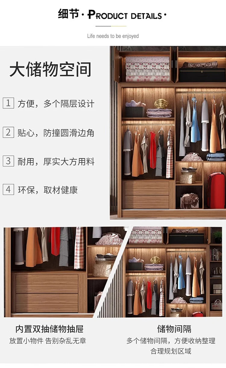 Nordic Wardrobe Bedroom Simple Glass Sliding Door Walnut Color Cabinet Sliding Door Wardrobe