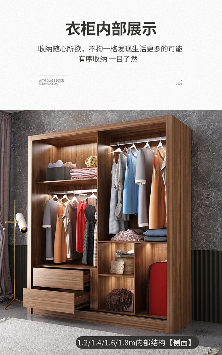 Nordic Wardrobe Bedroom Simple Glass Sliding Door Walnut Color Cabinet Sliding Door Wardrobe