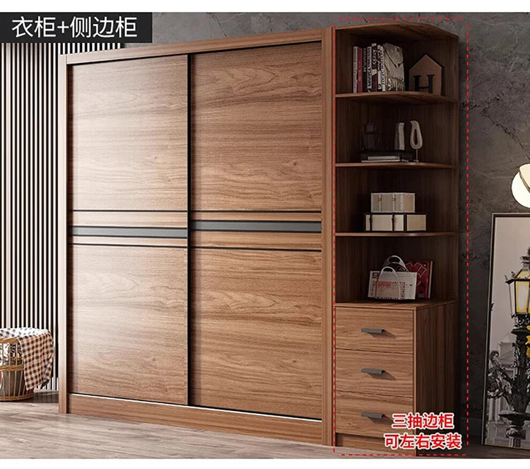 Nordic Wardrobe Bedroom Simple Glass Sliding Door Walnut Color Cabinet Sliding Door Wardrobe