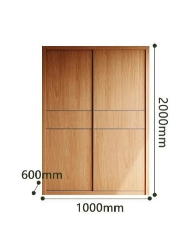 Sliding Door Wardrobe with Solid Wood Construction